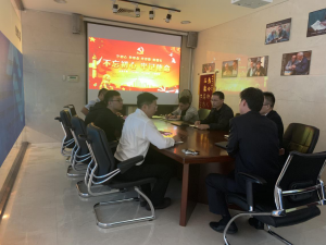 三門峽市黃河文旅廣告?zhèn)髅接邢薰菊匍_“不忘初心、牢記使命”主題教育工作會(huì)議