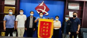 群眾的感謝心意，我們已收到！